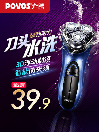 ǵЬ99HDMI4.832Gڴ濨12ֱͯ49ѷ34齺ͷ68ֱ34