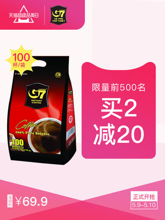 ǵЬ99HDMI4.832Gڴ濨12ֱͯ49ѷ34齺ͷ68ֱ34