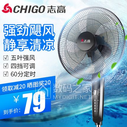 һͭ6.9߳19﮵ֵ29!ֱͯ29