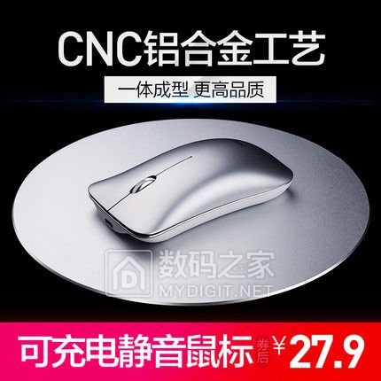 ǵЬ99HDMI4.832Gڴ濨12ֱͯ49ѷ34齺ͷ68ֱ34