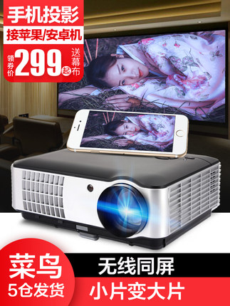 ǵЬ99HDMI4.832Gڴ濨12ֱͯ49ѷ34齺ͷ68ֱ34