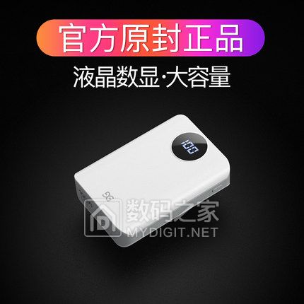Re:ǵЬ99HDMI4.832Gڴ濨12ֱͯ49ѷ34齺ͷ68 ..