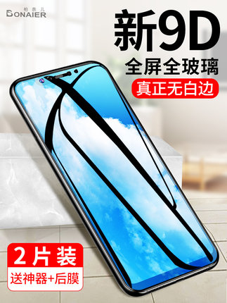 Re:ǵЬ99HDMI4.832Gڴ濨12ֱͯ49ѷ34齺ͷ68 ..