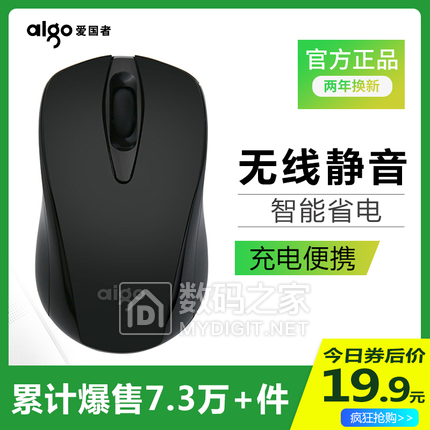 Re:ǵЬ99HDMI4.832Gڴ濨12ֱͯ49ѷ34齺ͷ68 ..
