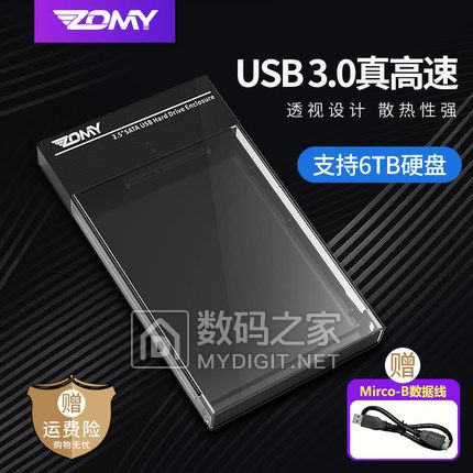 Re:ǵЬ99HDMI4.832Gڴ濨12ֱͯ49ѷ34齺ͷ68 ..