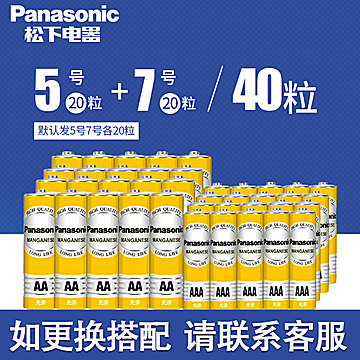 日本进口，狮王White&White牙膏150g×3支 39.9元包邮 ！舒客牙膏10支29.9元包邮