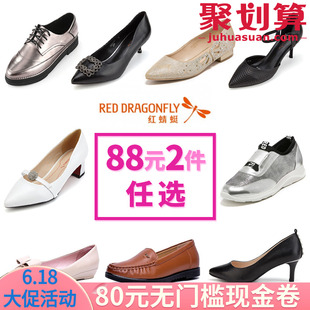 请输入描述 请输入描述