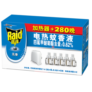 517.9껯ٺ13.56.910ﶫ29.9