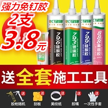 螺丝刀1元电话手表16.9元灯板1.1元风机15.9元音箱14.9元耳机9.9元路由器59元抢618红包 螺丝刀1元电话手表16.9元灯板1.1元风机15.9元音箱14.9元耳机9.9元路由器59元抢618红包