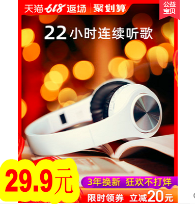 ˫USB7.8е羺9.9ˮ뱭14綯9