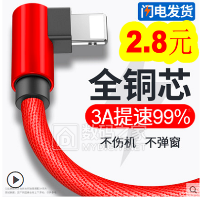 ˫USB7.8е羺9.9ˮ뱭14綯9