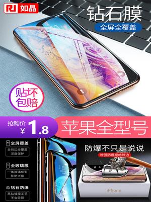 支付宝搜索“2606857”领红包,手机壳数据线钢化膜 支付宝搜索“2606857”领红包,手机壳数据线钢化膜