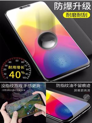 支付宝搜索“2606857”领红包,手机壳数据线钢化膜 支付宝搜索“2606857”领红包,手机壳数据线钢化膜
