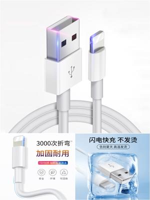 支付宝搜索“2606857”领红包,手机壳数据线钢化膜 支付宝搜索“2606857”领红包,手机壳数据线钢化膜