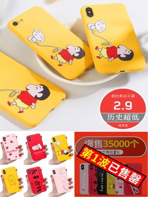 支付宝搜索“2606857”领红包,手机壳数据线钢化膜 支付宝搜索“2606857”领红包,手机壳数据线钢化膜