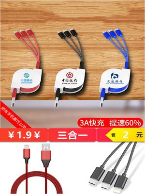 支付宝搜索“2606857”领红包,手机壳数据线钢化膜 支付宝搜索“2606857”领红包,手机壳数据线钢化膜