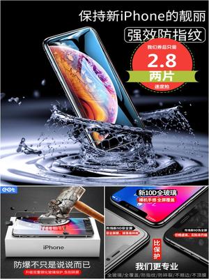 支付宝搜索“2606857”领红包,手机壳数据线钢化膜 支付宝搜索“2606857”领红包,手机壳数据线钢化膜