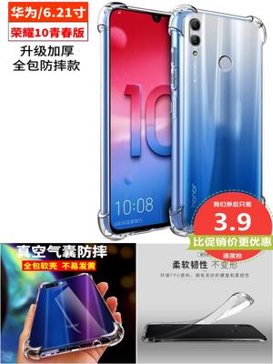 支付宝搜索“2606857”领红包,手机壳数据线钢化膜 支付宝搜索“2606857”领红包,手机壳数据线钢化膜