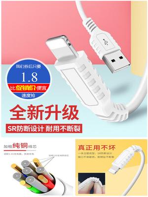 支付宝搜索“2606857”领红包,手机壳数据线钢化膜 支付宝搜索“2606857”领红包,手机壳数据线钢化膜