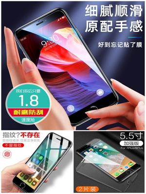 支付宝搜索“2606857”领红包,手机壳数据线钢化膜 支付宝搜索“2606857”领红包,手机壳数据线钢化膜