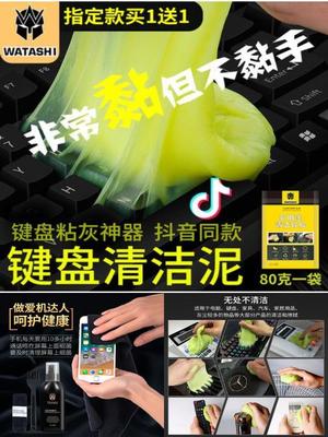 支付宝搜索“2606857”领红包,手机壳数据线钢化膜 支付宝搜索“2606857”领红包,手机壳数据线钢化膜