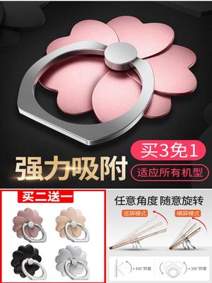 支付宝搜索“2606857”领红包,手机壳数据线钢化膜 支付宝搜索“2606857”领红包,手机壳数据线钢化膜