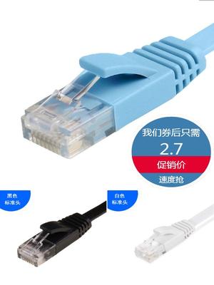 支付宝搜索“2606857”领红包,手机壳数据线钢化膜 支付宝搜索“2606857”领红包,手机壳数据线钢化膜