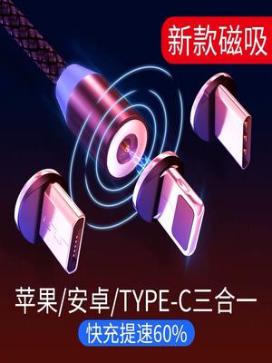 支付宝搜索“2606857”领红包,手机壳数据线钢化膜 支付宝搜索“2606857”领红包,手机壳数据线钢化膜