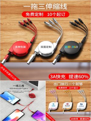 支付宝搜索“2606857”领红包,手机壳数据线钢化膜 支付宝搜索“2606857”领红包,手机壳数据线钢化膜