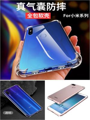 支付宝搜索“2606857”领红包,手机壳数据线钢化膜 支付宝搜索“2606857”领红包,手机壳数据线钢化膜