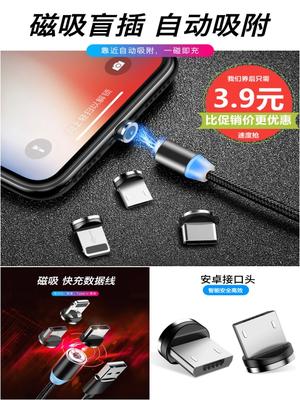 支付宝搜索“2606857”领红包,手机壳数据线钢化膜 支付宝搜索“2606857”领红包,手机壳数据线钢化膜