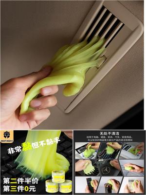支付宝搜索“2606857”领红包,手机壳数据线钢化膜 支付宝搜索“2606857”领红包,手机壳数据线钢化膜