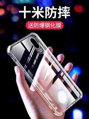 支付宝搜索“2606857”领红包,手机壳数据线钢化膜 支付宝搜索“2606857”领红包,手机壳数据线钢化膜