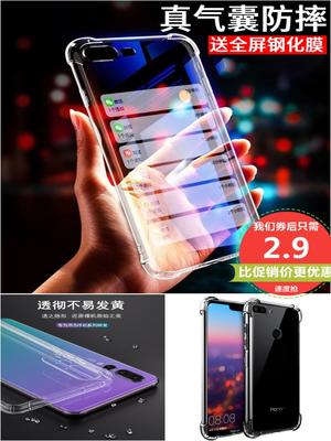 支付宝搜索“2606857”领红包,手机壳数据线钢化膜 支付宝搜索“2606857”领红包,手机壳数据线钢化膜