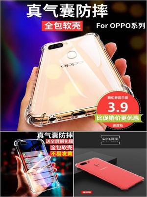 支付宝搜索“2606857”领红包,手机壳数据线钢化膜 支付宝搜索“2606857”领红包,手机壳数据线钢化膜