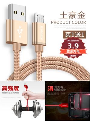 支付宝搜索“2606857”领红包,手机壳数据线钢化膜 支付宝搜索“2606857”领红包,手机壳数据线钢化膜