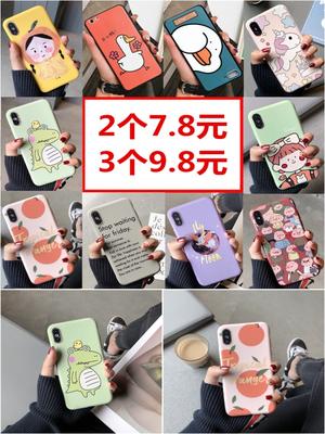 支付宝搜索“2606857”领红包,手机壳数据线钢化膜 支付宝搜索“2606857”领红包,手机壳数据线钢化膜