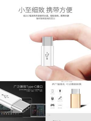 支付宝搜索“2606857”领红包,手机壳数据线钢化膜 支付宝搜索“2606857”领红包,手机壳数据线钢化膜