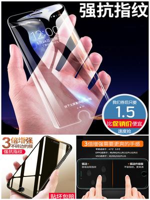 支付宝搜索“2606857”领红包,手机壳数据线钢化膜 支付宝搜索“2606857”领红包,手机壳数据线钢化膜