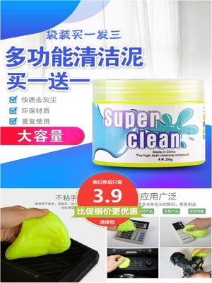 支付宝搜索“2606857”领红包,手机壳数据线钢化膜 支付宝搜索“2606857”领红包,手机壳数据线钢化膜