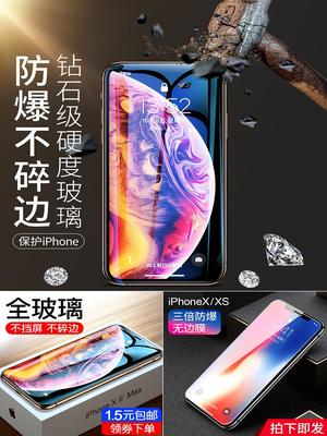 支付宝搜索“2606857”领红包,手机壳数据线钢化膜 支付宝搜索“2606857”领红包,手机壳数据线钢化膜