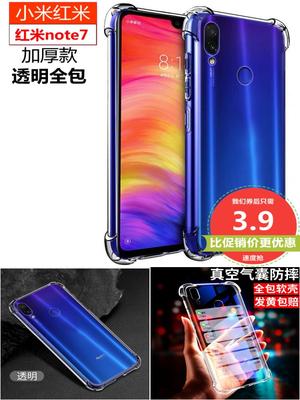 支付宝搜索“2606857”领红包,手机壳数据线钢化膜 支付宝搜索“2606857”领红包,手机壳数据线钢化膜