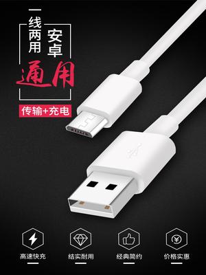 支付宝搜索“2606857”领红包,手机壳数据线钢化膜 支付宝搜索“2606857”领红包,手机壳数据线钢化膜