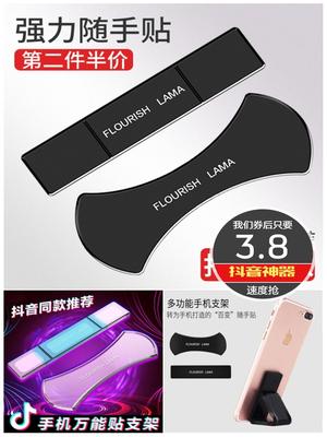 打开支付宝APP首页搜索“2606857”即可领取红包 打开支付宝APP首页搜索“2606857”即可领取红包