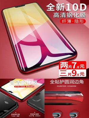 打开支付宝APP首页搜索“2606857”即可领取红包 打开支付宝APP首页搜索“2606857”即可领取红包
