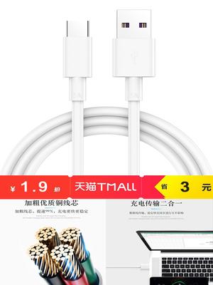 打开支付宝APP首页搜索“2606857”即可领取红包 打开支付宝APP首页搜索“2606857”即可领取红包