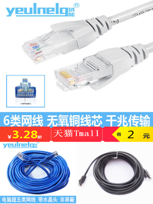 打开支付宝APP首页搜索“2606857”即可领取红包 打开支付宝APP首页搜索“2606857”即可领取红包