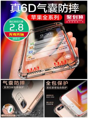 打开支付宝APP首页搜索“2606857”即可领取红包 打开支付宝APP首页搜索“2606857”即可领取红包