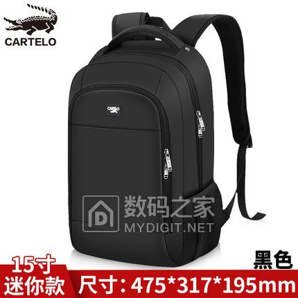 松下台灯53 扩音器19 2斤巧克力58 牛仔裤18 12瓶格瓦斯25 电推剪29 拜耳维生素59 松下台灯53 扩音器19 2斤巧克力58 牛仔裤18 12瓶格瓦斯25 电推剪29 拜耳维生素59