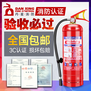 松下台灯53 扩音器19 2斤巧克力58 牛仔裤18 12瓶格瓦斯25 电推剪29 拜耳维生素59 松下台灯53 扩音器19 2斤巧克力58 牛仔裤18 12瓶格瓦斯25 电推剪29 拜耳维生素59